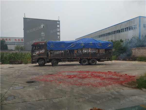 洛陽隆達(dá)軸承購置一臺數(shù)控插齒機(jī)齒輪加工機(jī)床